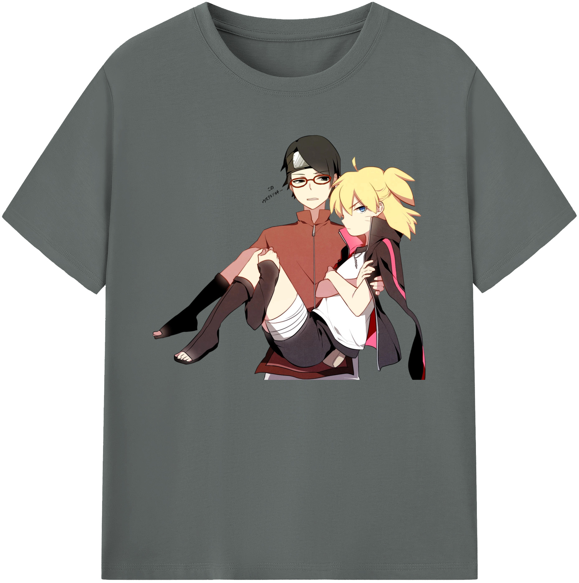 （画像用） NARUTO -ナルト- うちは サラダ Uchiha Sarada 綿100％ メンズ半袖Tシャツ｜肌触りやわらか＆通気性
